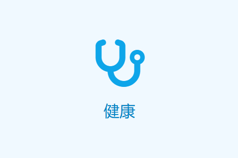 潜意识欲望测试