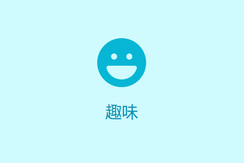霍格沃茨综合测试 · 分院 / 魔杖 / 角色